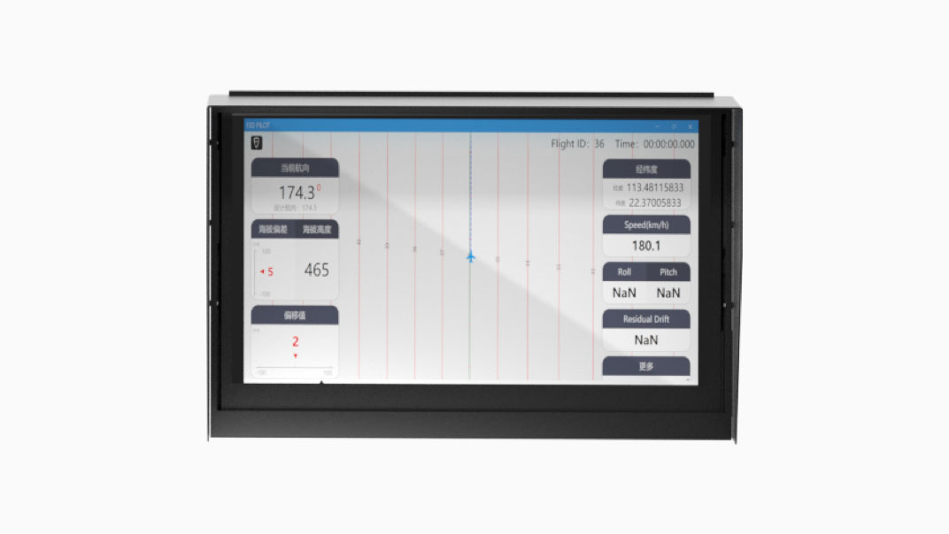 FJD Pilot - flight control and navigation